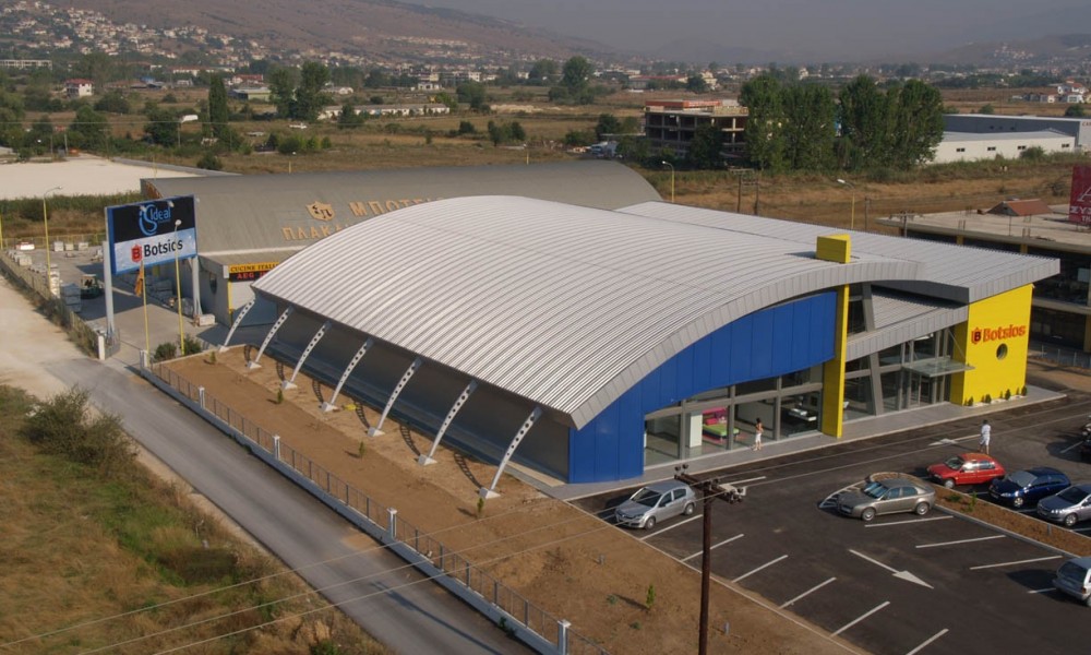 Exhibition center of Ioannina